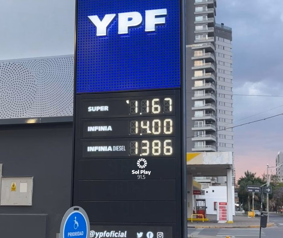 ¿Qué tipo de gasolina usa Santa Fe?