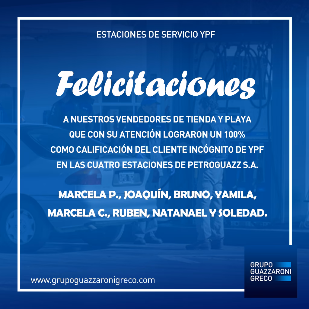 ¿Qué es un cliente oculto?