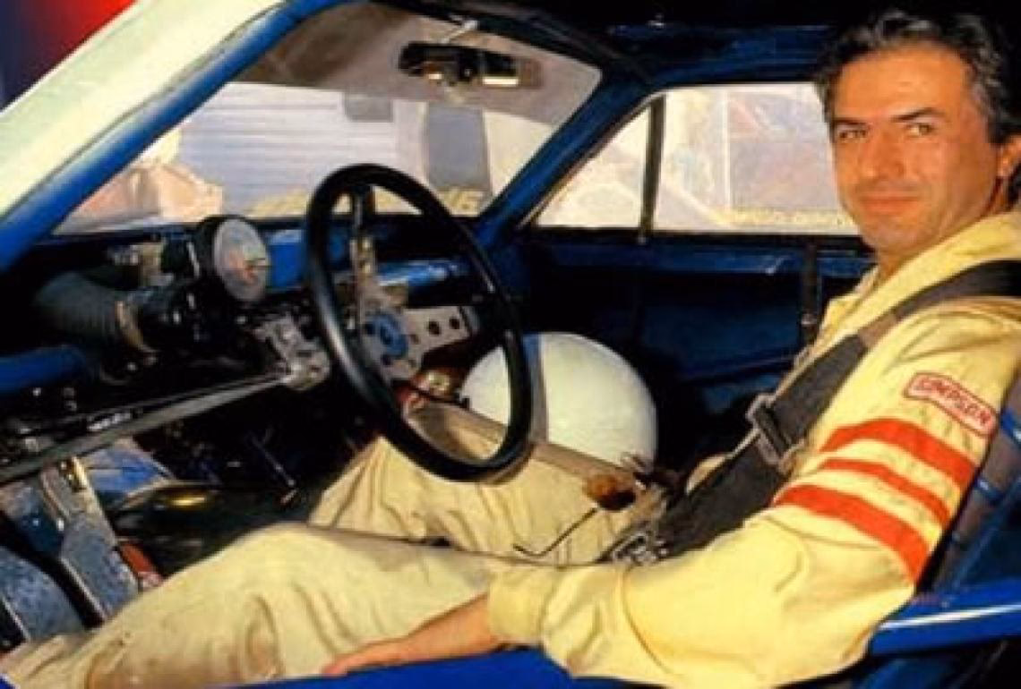 ¿Dónde está enterrado Mouras?