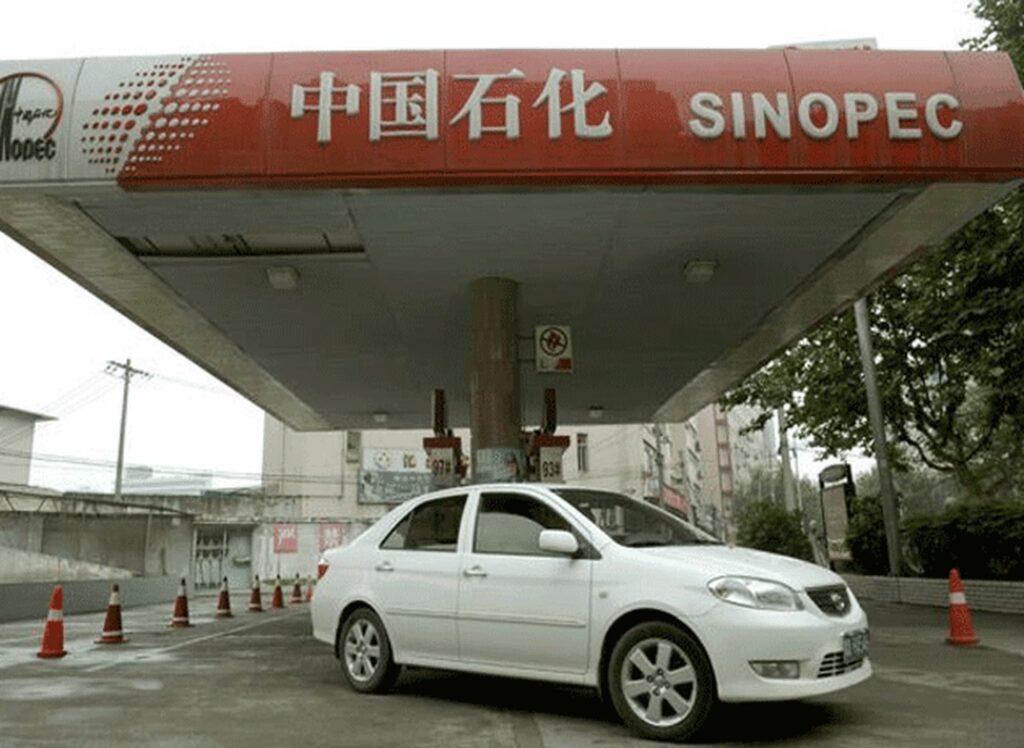 Sinopec: Radiografía del Gigante Energético Chino