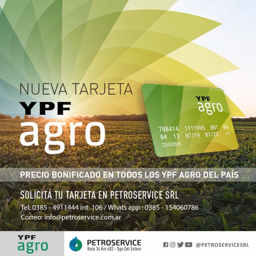 ¿Cómo ver el resumen de la tarjeta confiable?