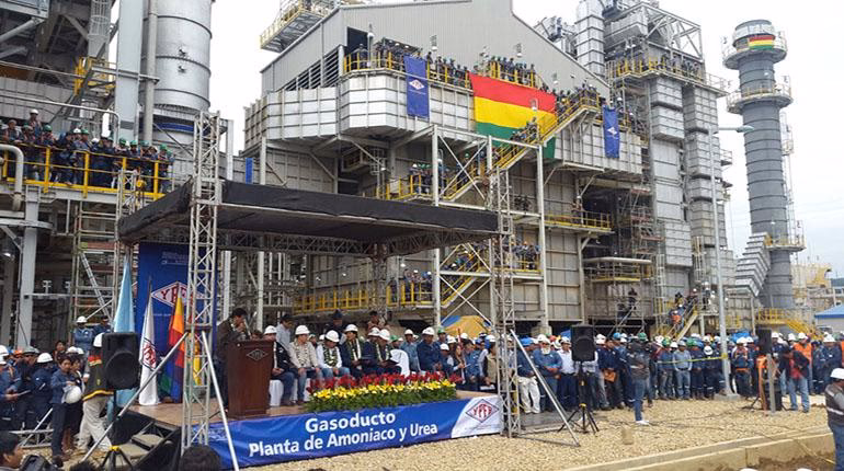 ¿Qué precio tiene el quintal de urea?