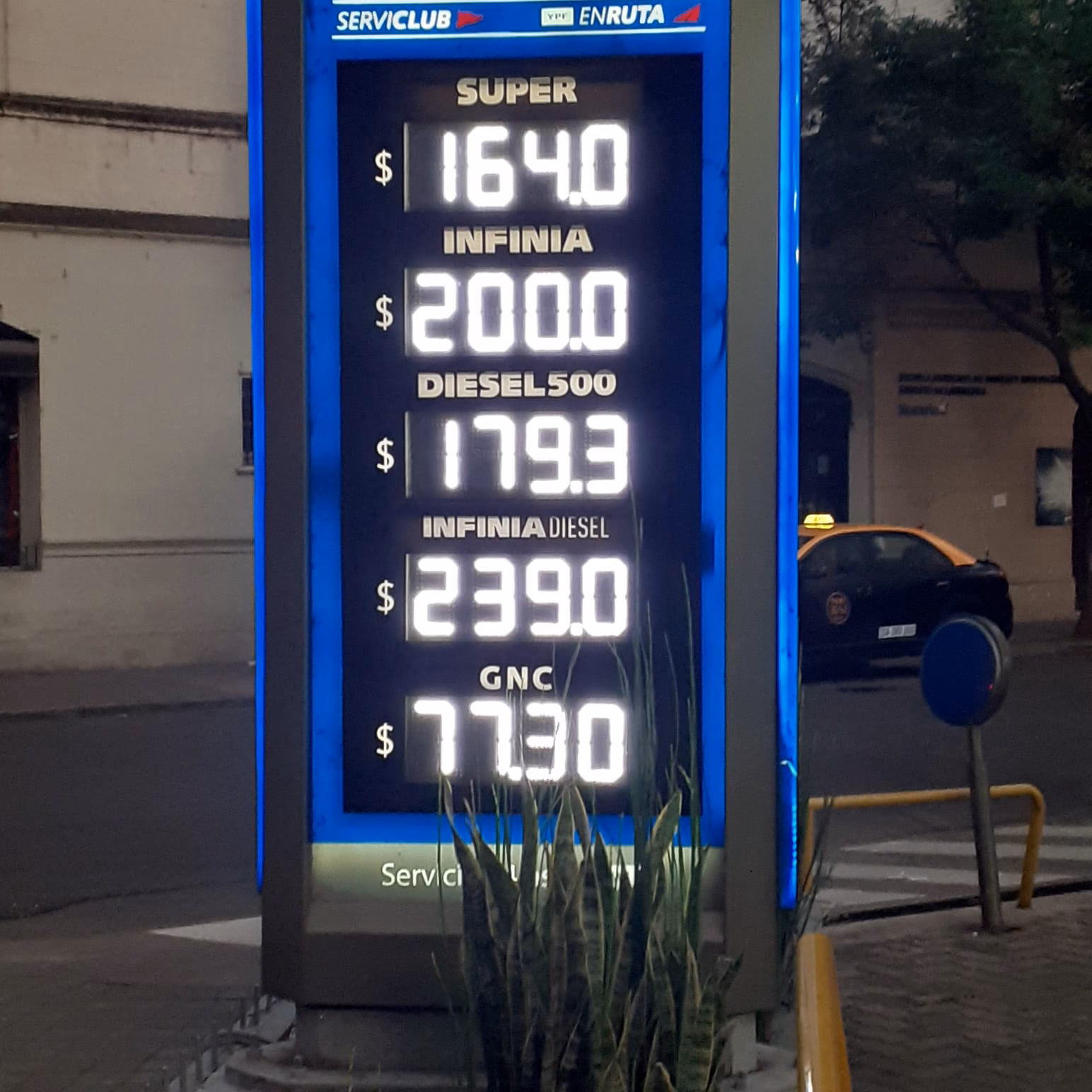 ¿Qué gasolina es premium en Shell?